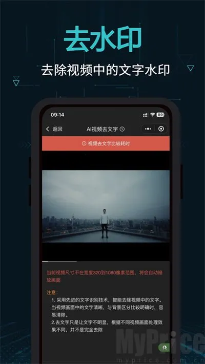 ����2026���°汾