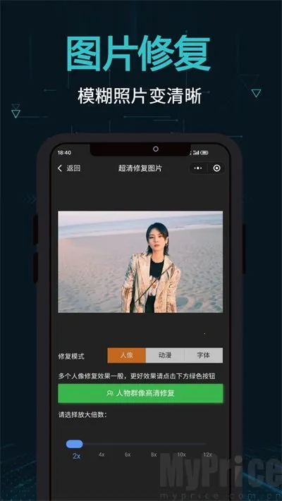 ����2026���°汾