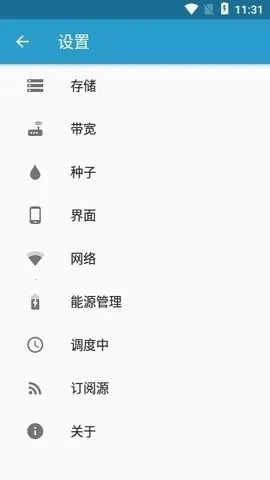 flud����׷����2026���°汾