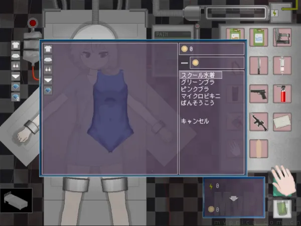 devastate ver(����Ԫ������Ϸ)