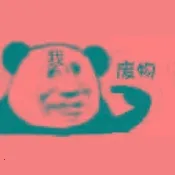 ���޶˿�2026�ٷ����°汾