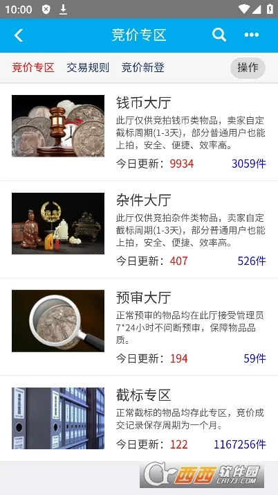 Ǯ������2026�ٷ�����