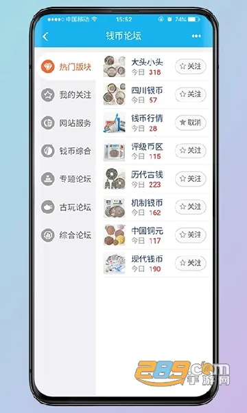 Ǯ������2026�ٷ�����