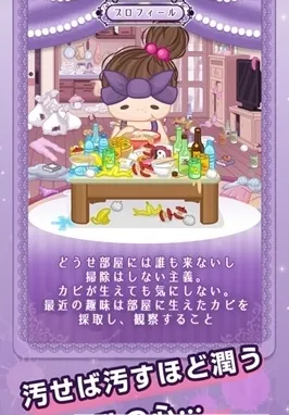 �۲��ݵļ���׿���ֻ���