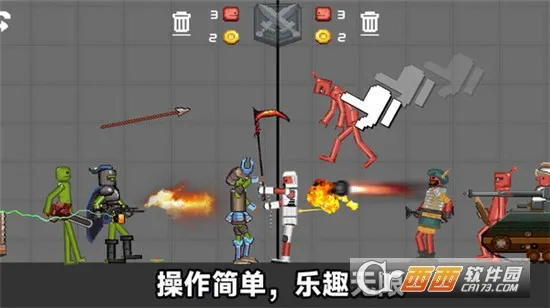 �����ĩ�ճ�ͻ2026���ذ�װ