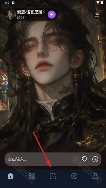 Tof ai����2026�ٷ����°汾