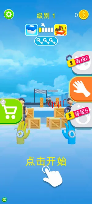 ����ͻ������2026�ٷ����°汾