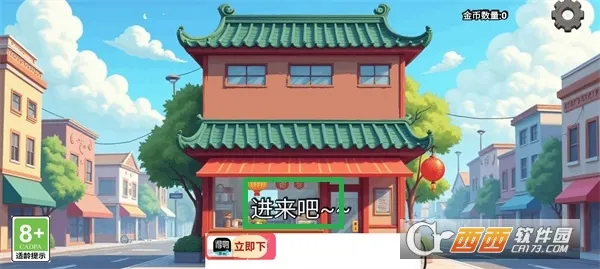 ɳ���괫�淽�԰�2026���°汾