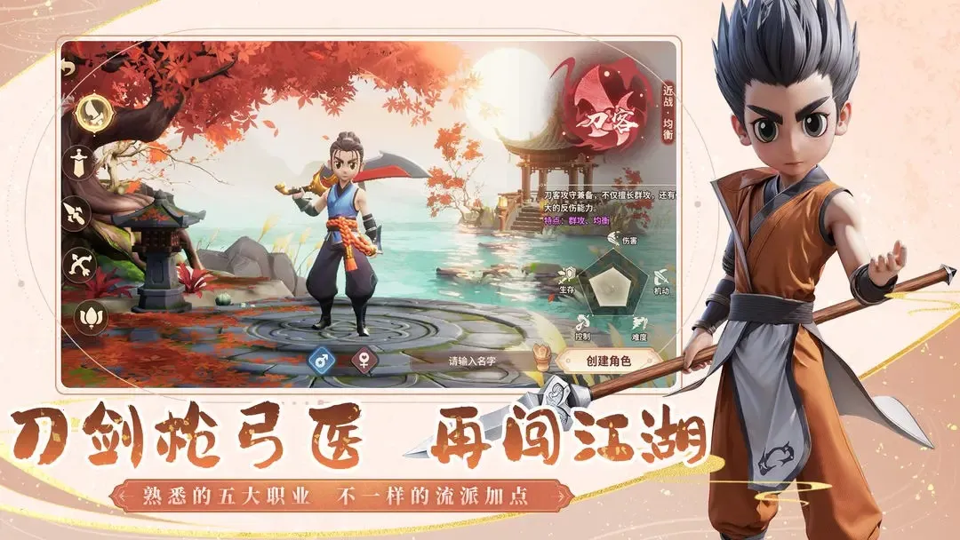 �ټ�����2026�ٷ����°汾