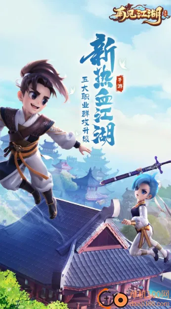 �ټ�����2026�ٷ����°汾