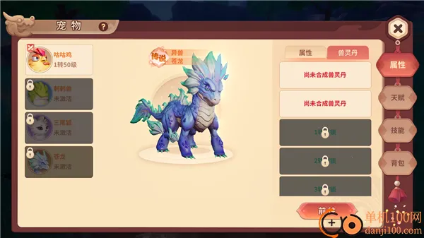 �ټ�����2026�ٷ����°汾