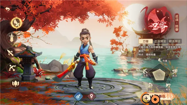 �ټ�����2026�ٷ����°汾