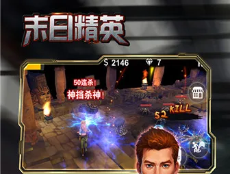 ĩ�վ�Ӣ��׿���ֻ���