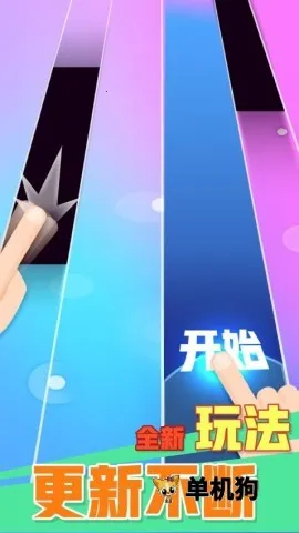 ������������(����������Ϸ)