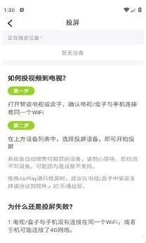 �����Ƶ(Ӱ�Ӳ�������)