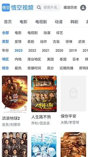 �����Ƶ(Ӱ�Ӳ�������)