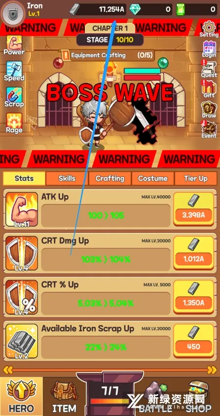 ����Ӣ��(���н�ѹ��Ϸ)