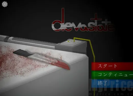 ��Ű��׿���ֻ���