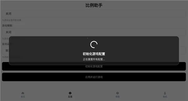 ��������ƽ����Ұ(��Ϸ��Ұ��������)