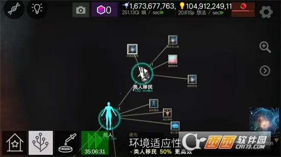 ϸ�����(ϸ��������Ϸ)