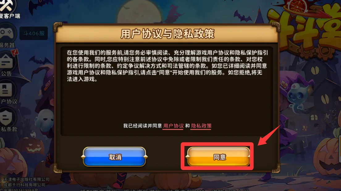 ������(���侺����Ϸ)