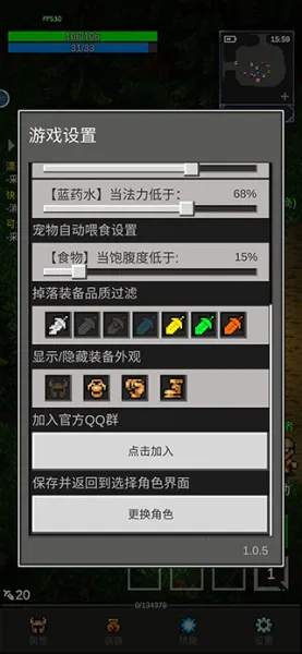 ��֮�ػ���2026���°汾