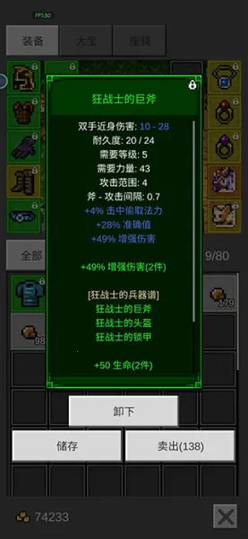 ��֮�ػ���2026���°汾