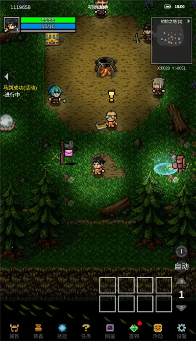 ��֮�ػ���2026���°汾