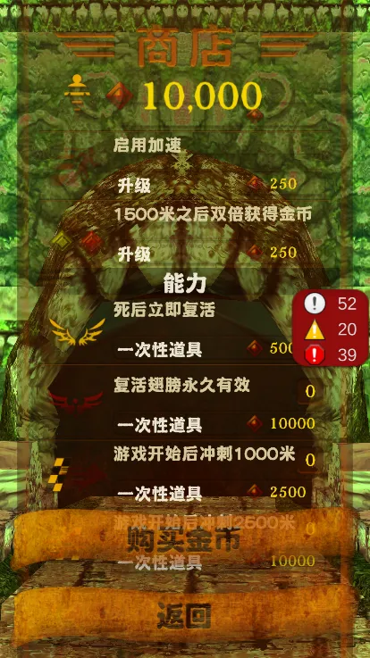 �������(�ܿᴳ����Ϸ)