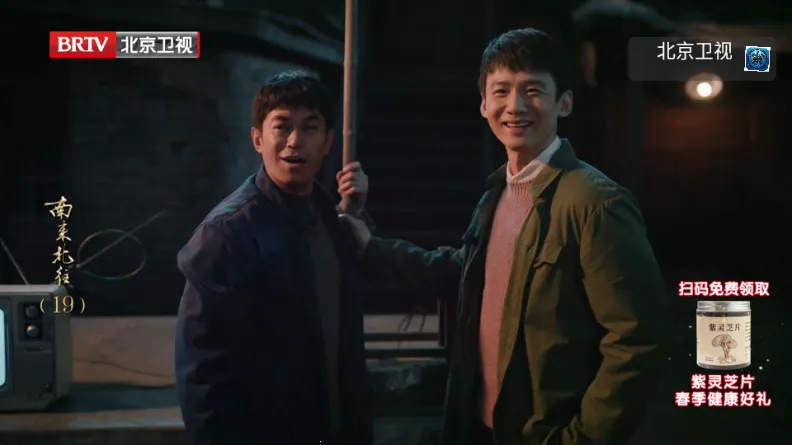 ����TV2026�ٷ�����