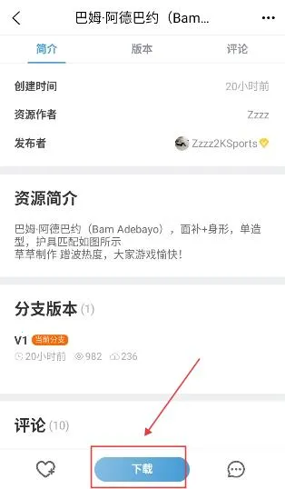 EYEUC��̳�����ֻ���