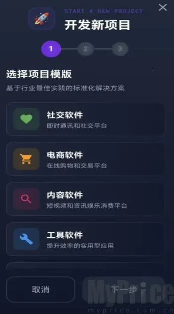 ���ֵ۹����������2026���ذ�װ