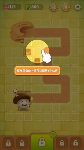 ���ҵ�Ģ��2026�ٷ����°汾