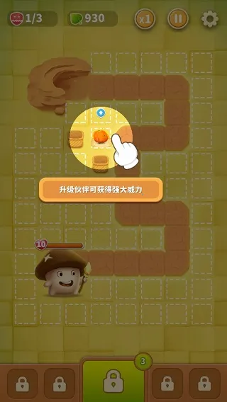 ���ҵ�Ģ��2026�ٷ����°汾