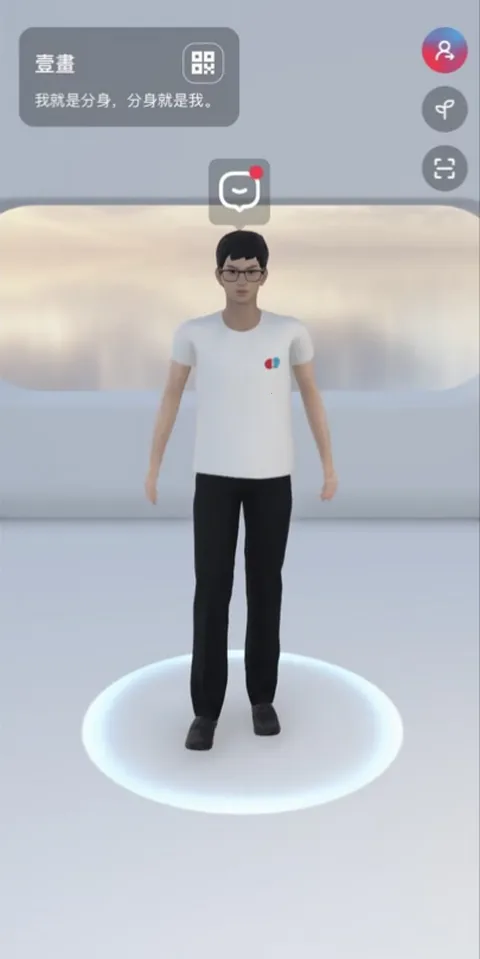 ��ȦAI����2026�ٷ�����