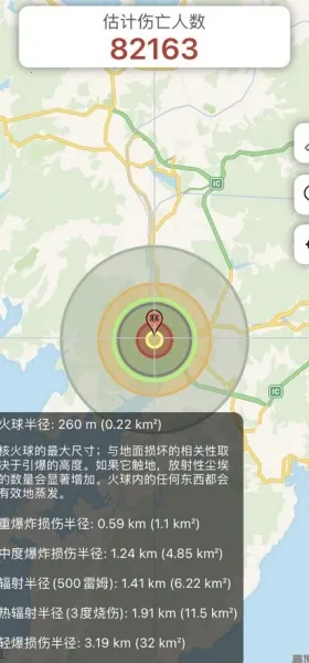 �˵�ģ������׿���ֻ���