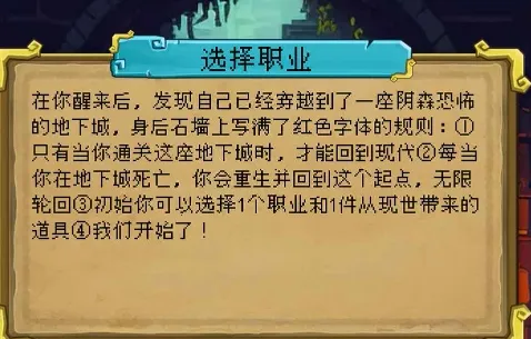 �õ�����������(����ð����Ϸ)