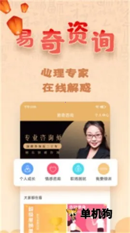 ���װ���(������������)