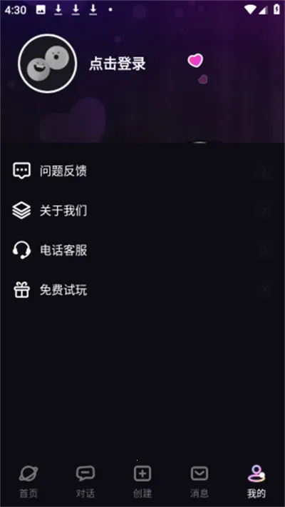 TA�ΰ���2026���ذ�װ