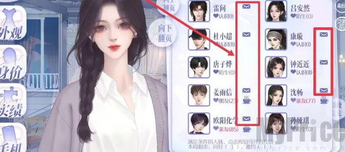 ���ҹ�������(����Ȧ������Ϸ)