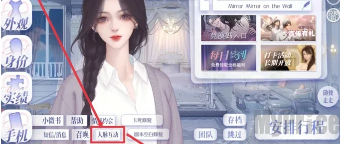 ���ҹ�������