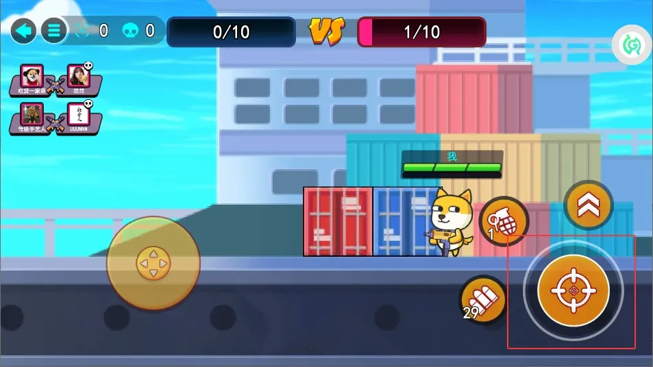 �����Ҷ�2026���ذ�װ