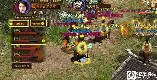 ԭʼ��;(��ս����)