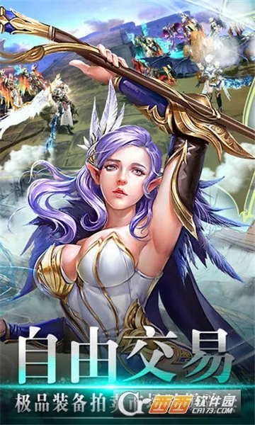 ��ɫ�켣2026���ذ�װ