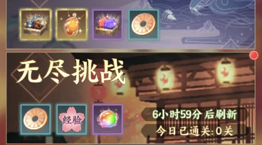 ����ʢ��(������Ϸ�淨��)