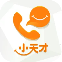 С����ֱ�ˢ��������(С���ˢ������)