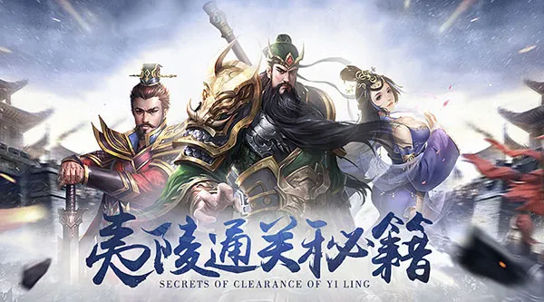 ����ȺӢ��(�����������)