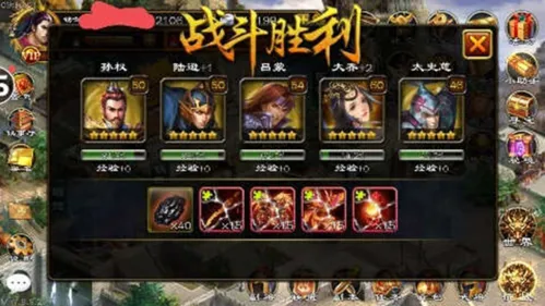 ����ȺӢ��(�����������)