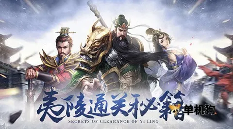 ����ȺӢ��(�����������)