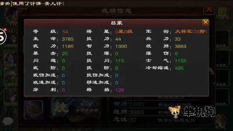 ����ȺӢ��(�����������)